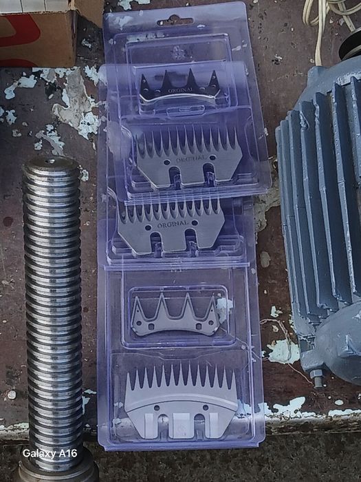 Msu200 Мсу200 куй qoʻy qaychi mashinka