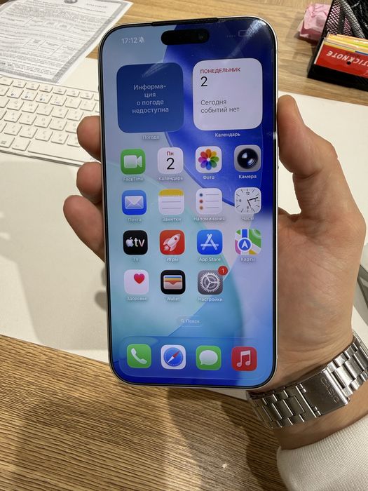 Iphone 17 pro max 256 silver sim+esim