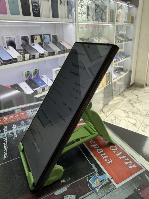 Samsung Galaxy S24 Ultra 256Gb