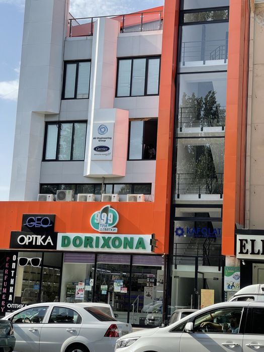 Продам офис в центре