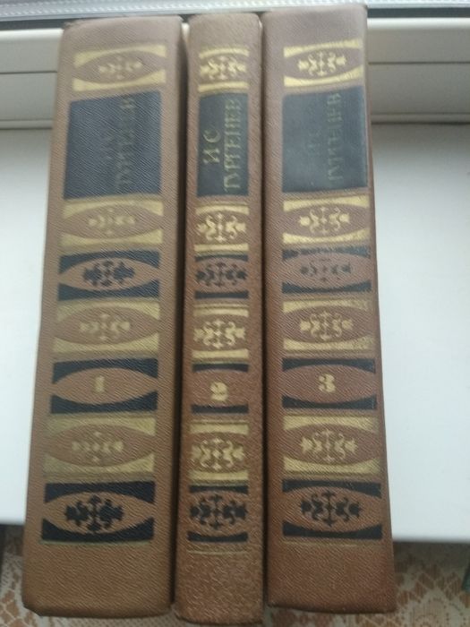 Тургенев.Сказки.Лекарствен.средства.