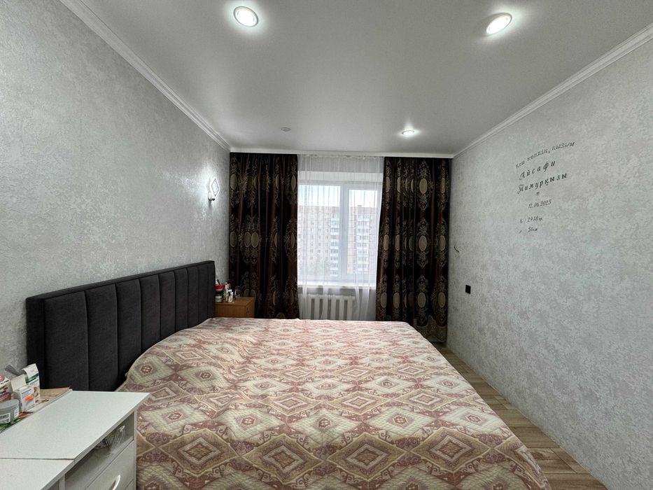 Продаем улучшенную 2 комн .кв - мкр. Степной 4, дом 10