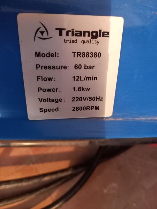 Мойка высокого давления