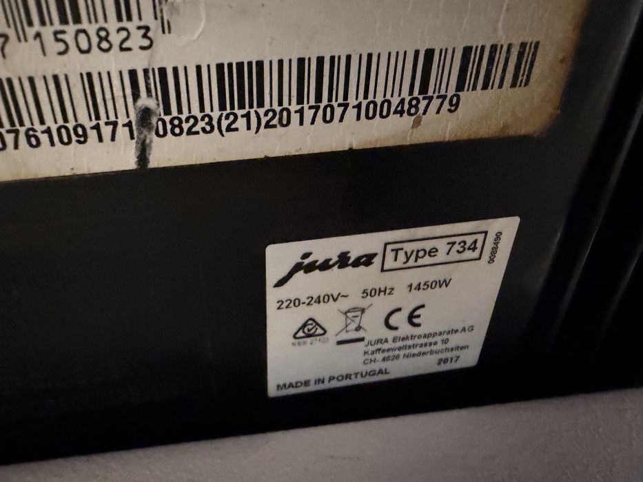 Кафемашина кафе автомат JURA E60 с гаранция
