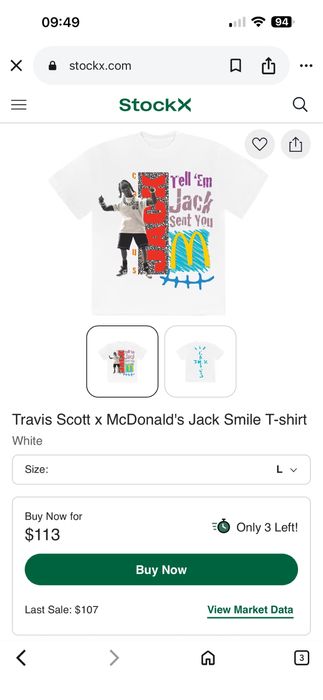 Travis Scott & Mc Donalds тениска