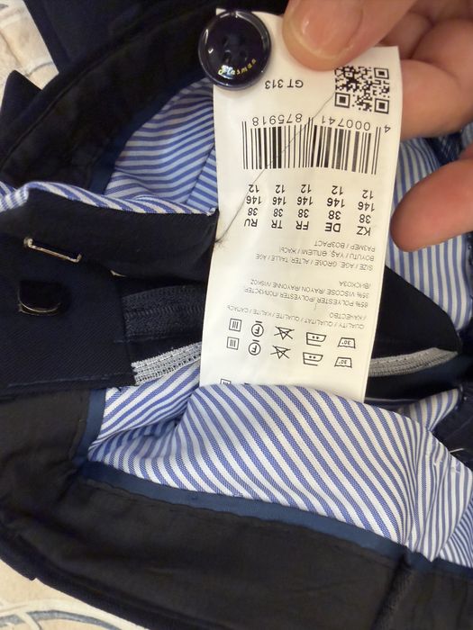 Glassman школьная форма для мальчика 158р