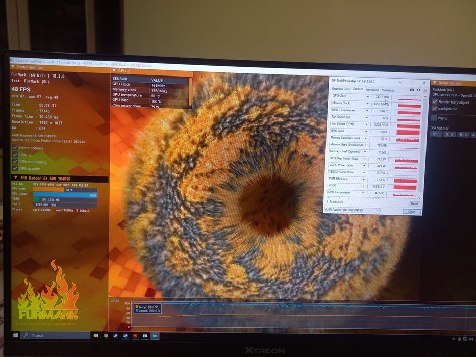 Продам Рх 580 8гб