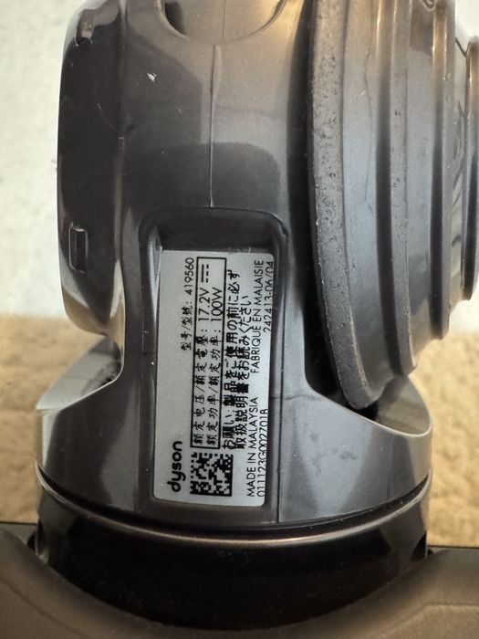 Perie dyson v11 si corp v11