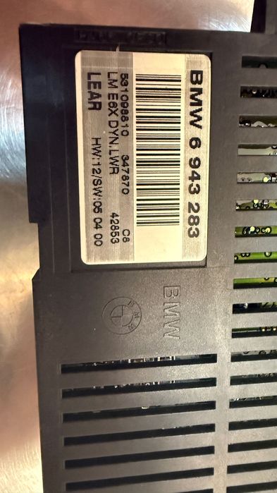 Лайт модул BMW e60/61 за фейс