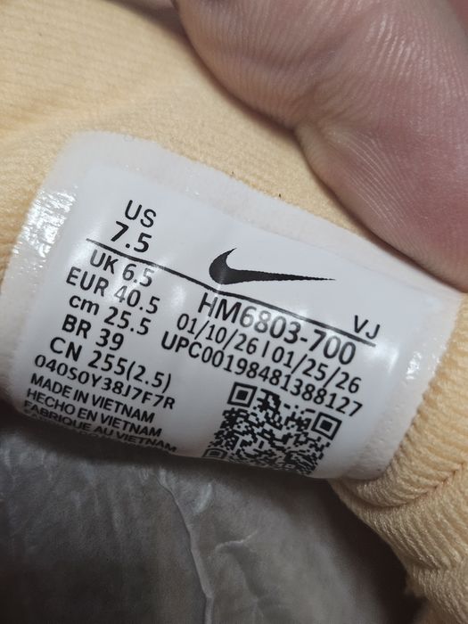 Беговые красовки Run zoomx