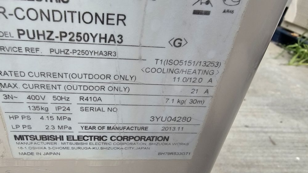 Mitsubishi Electric външни тела за преработка в термопомпа 20kw и 25kw