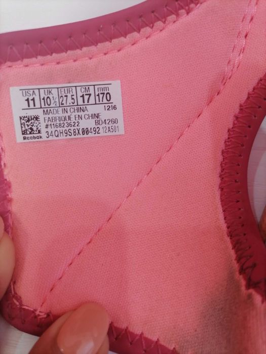 Оригинални Сандали Reebok