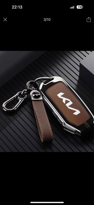 Продам чехол на ключ киа