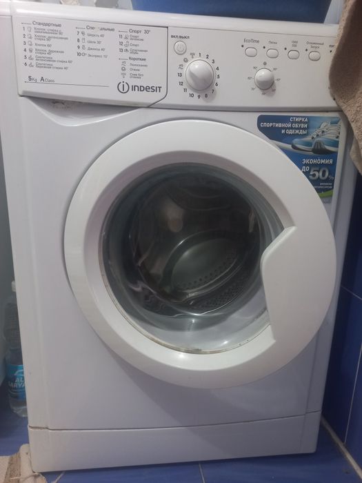 Продам б/у стиральную машину индезит