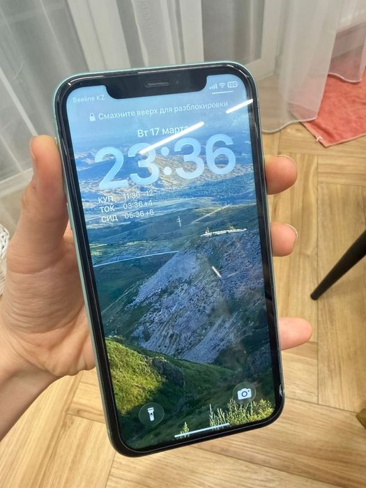 Продам айфон 11 128гб