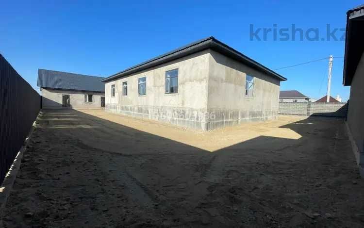 Продается 5 комнатный дом