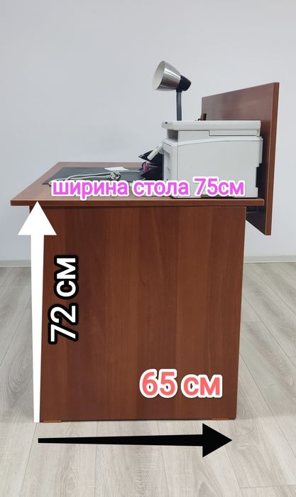 Шкаф офисный книжный