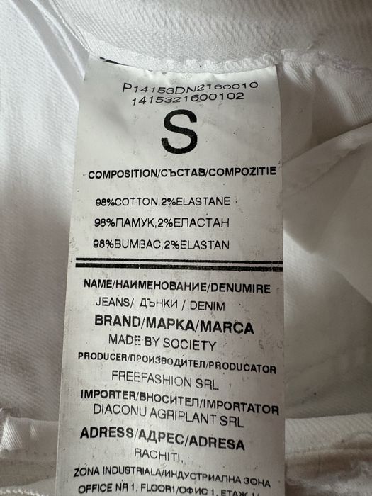 Blugi albi Made by Society