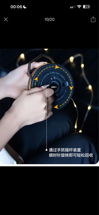 Кемпинговый светильник с атмосферной световой лентой (10 м)