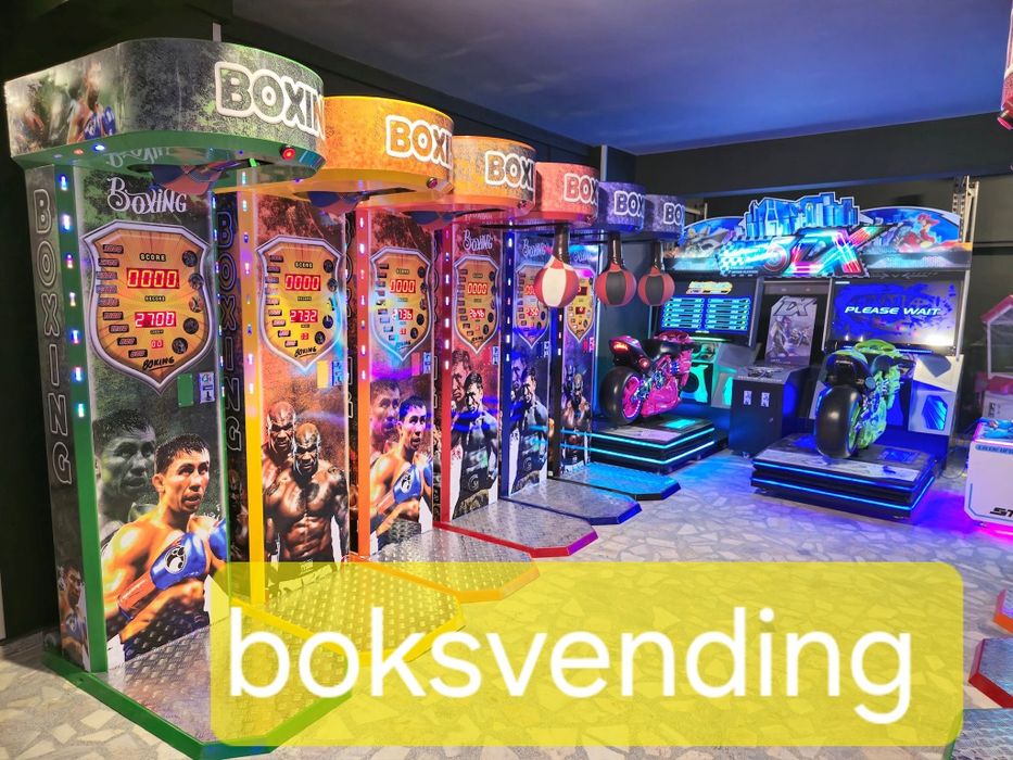 Боксови круши на едро и дребно