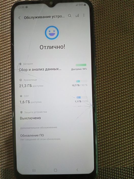 Продам Samsung A02s