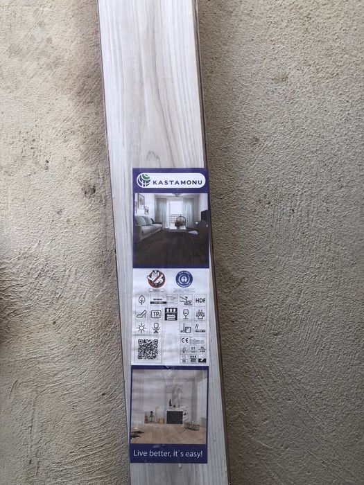 продается ламинат