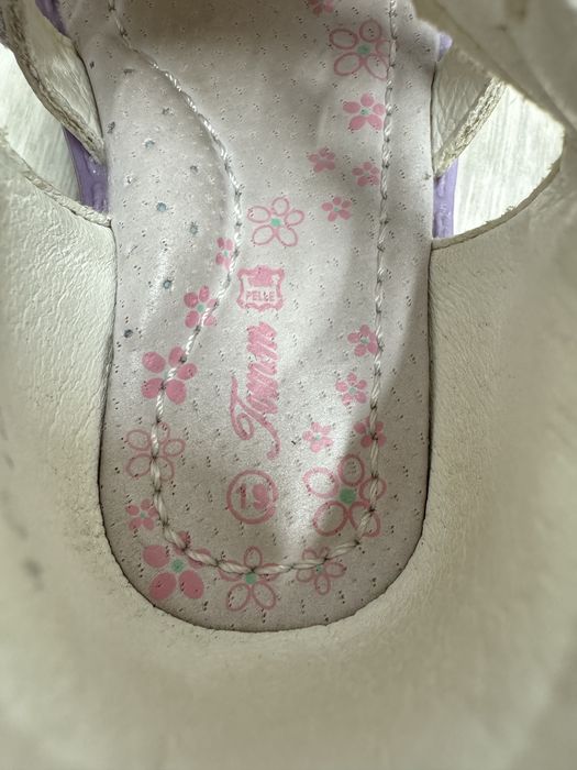 Сандали детские