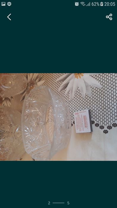 Продам хрусталь СССР 4 штуки в одни руки.