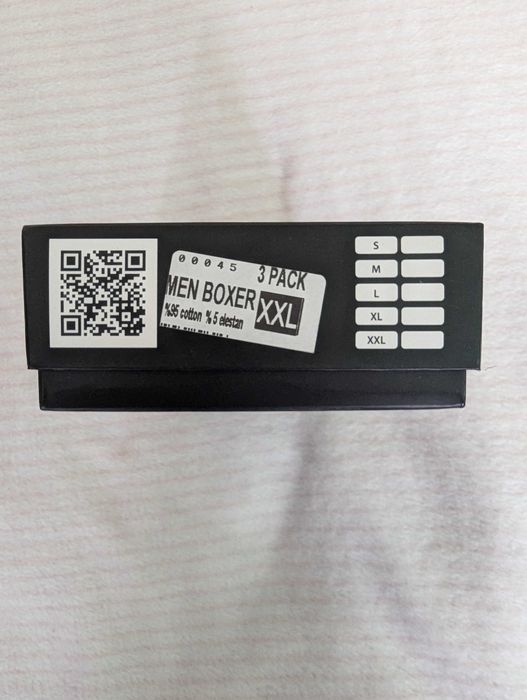 Мъжки боксерки BOSS Промоционална цена за Черен петък 25 лв