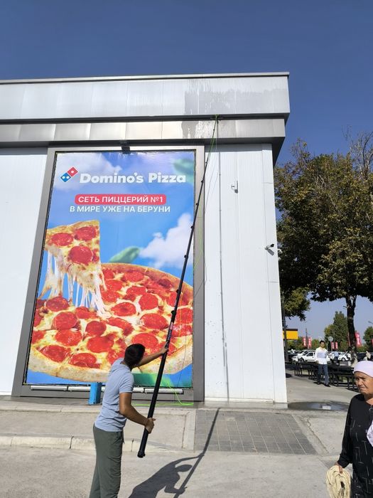 Oyna va fasad yuvush