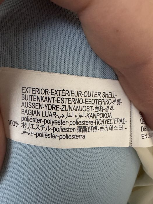 Детская куртка „Zara“