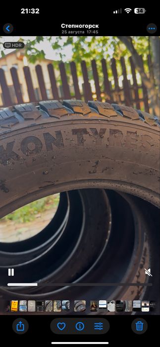 Продам шины  Nokian