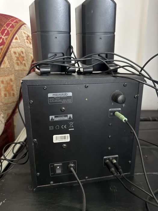 калонка Microlab 2.1