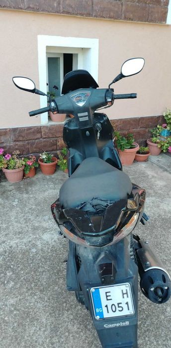 Скутер Kymco 8 50