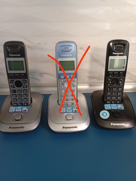 Радиотелефон Домашний