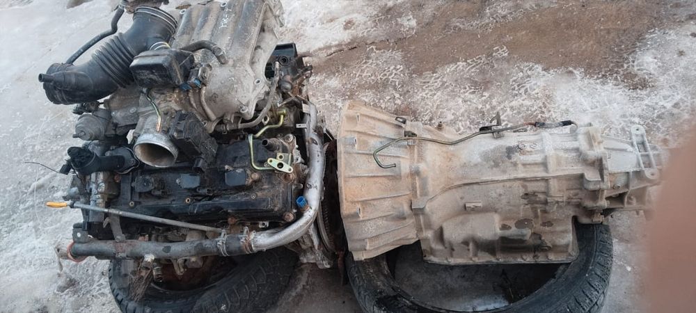 Мотор  двигатель