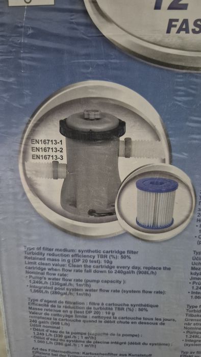 Бассейн безкаркасный