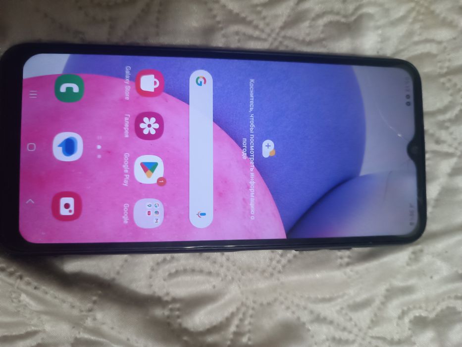 Samsung Galaxy A03s