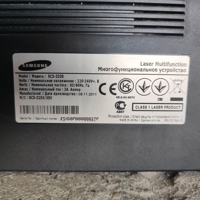Принтер Samsung scx-3205 не рабочий плата неработает