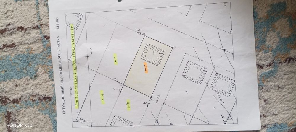 Продам Землю под ИЖС в КУНГЕЙ-2 очередь