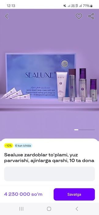 Shvetsariya mahsuloti SEALUXE brendi