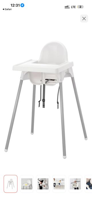 Продам стульчик для кормления Икеа