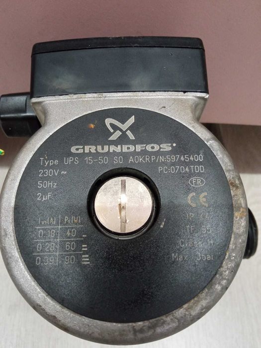 Pompa Apa Grundfos ups 15 50 S0