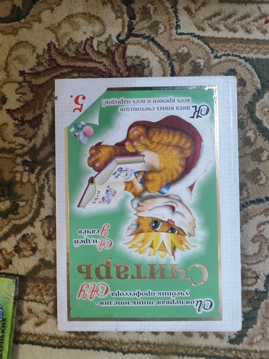 детские книжки для малышей