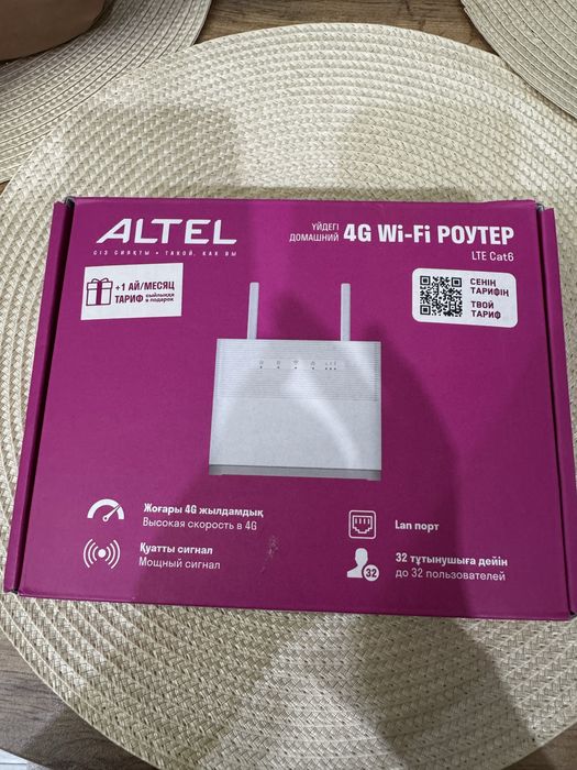 4G WiFi роутер Altel