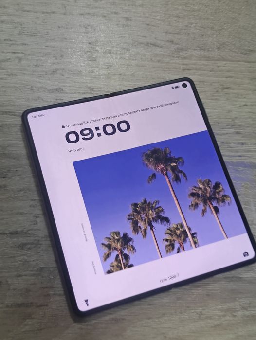 Huawei Mate X3 1024/12