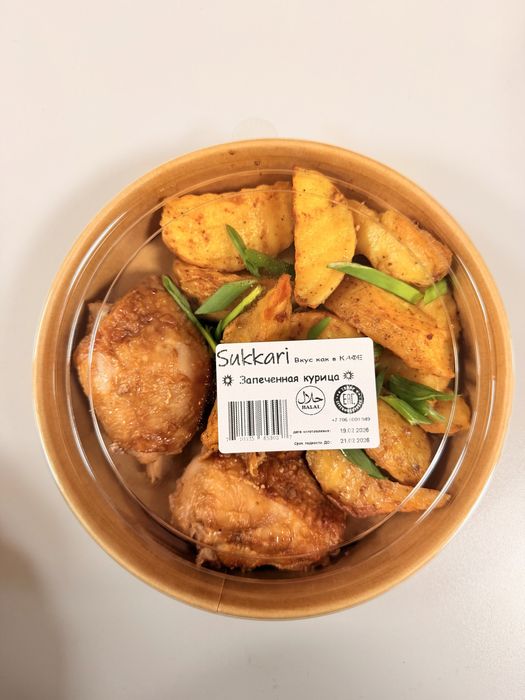 Обеды Самые Вкусные обеды в городе , магазины, офисы