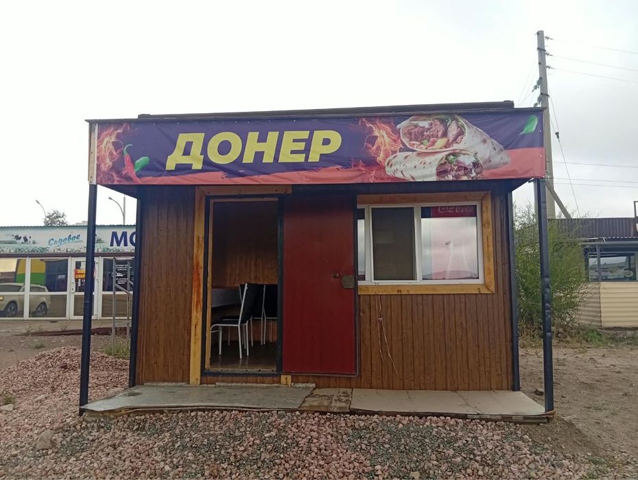 Киоск, ларек, донерка