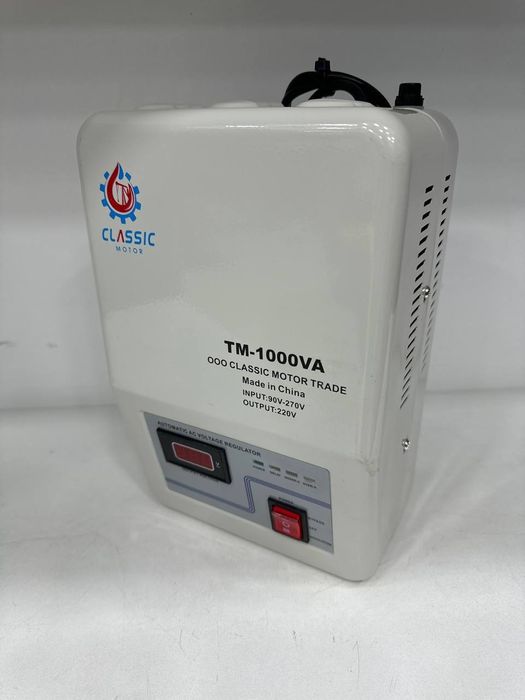 Стабилизатор 1 кв дан 30 кв гача