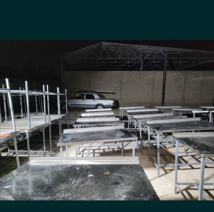 Ситол 110х70 хар хил